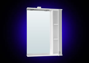 Oglinda Roma 70   690x905x145 - pret 240 ron